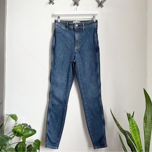 🎉SALE🎉 Everlane The Way High Clean Front Skinny Jean